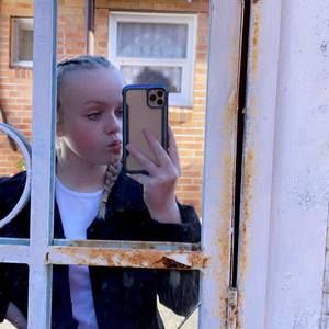 Meet your Posher, Jess